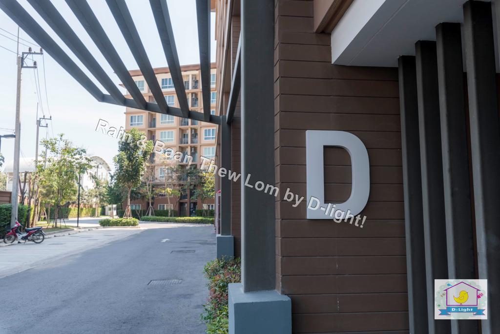 Apartmán Baan Thew Lom By D-Light Ča Am Exteriér fotografie